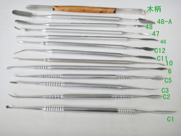 自動去冠器