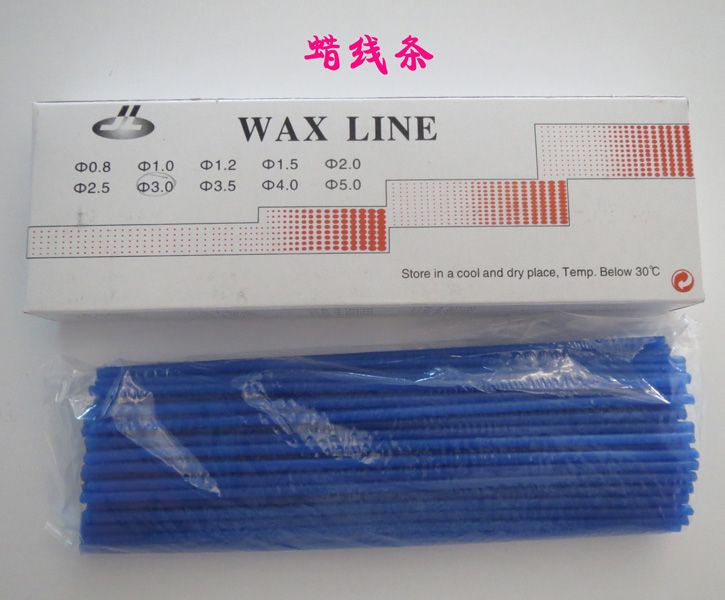 臘線(xiàn)條