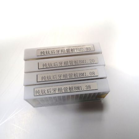 印模材，變色龍